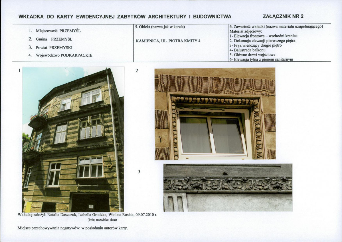 Karta biała, skan nr 7