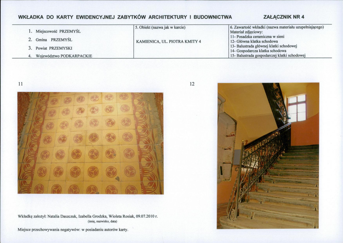 Karta biała, skan nr 11