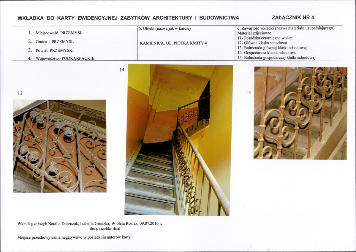 Karta biała, skan nr 12