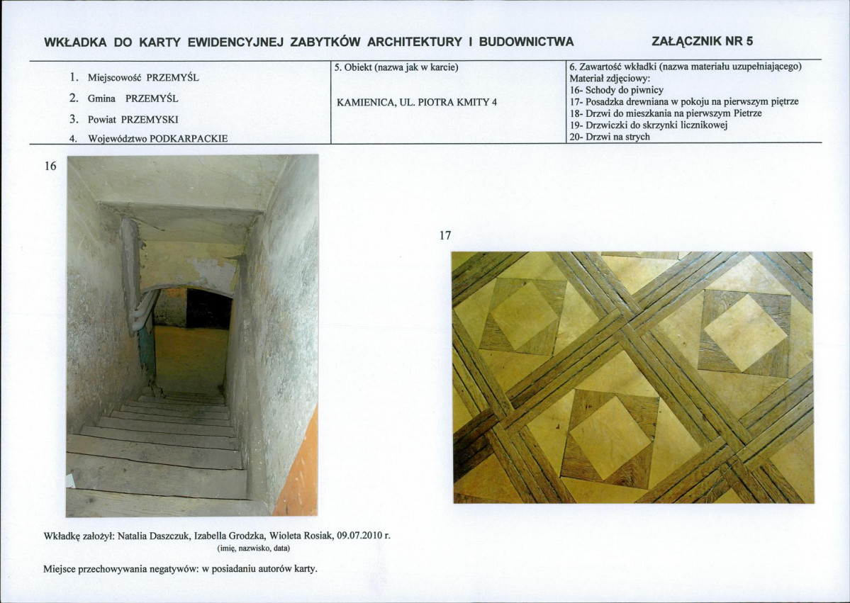 Karta biała, skan nr 13