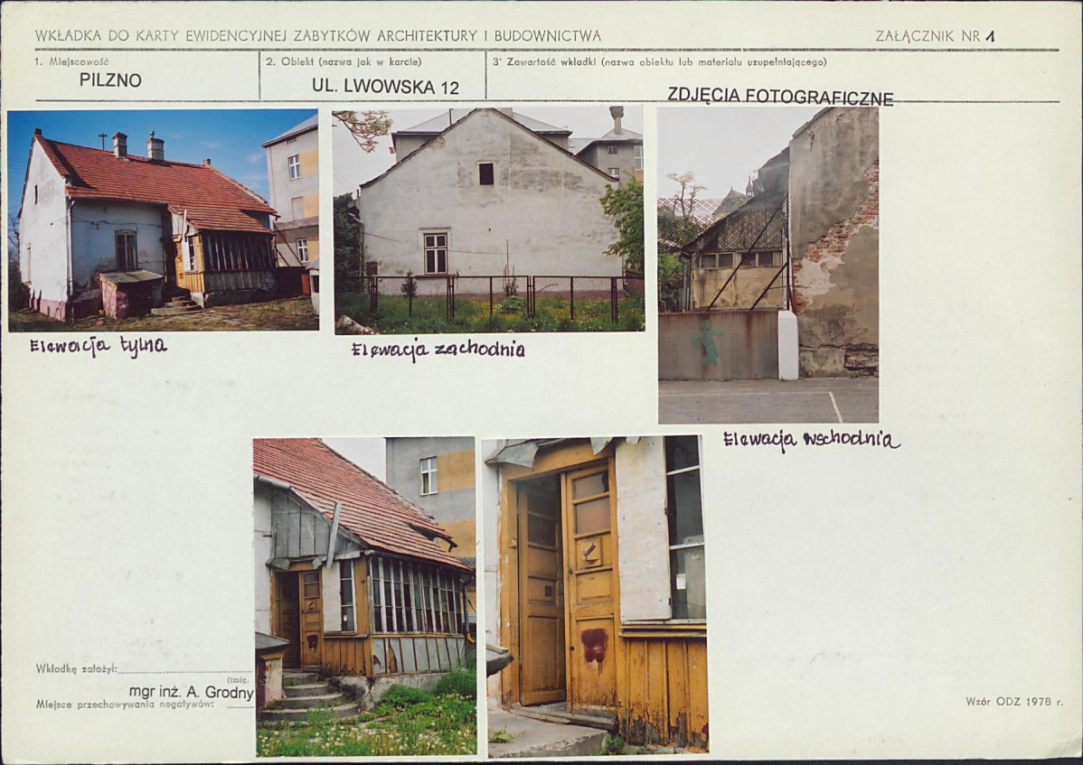 KB - Karta biała, skan nr 5