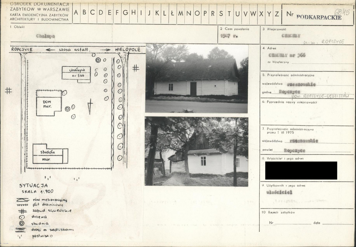 KB - Karta biała, skan nr 1