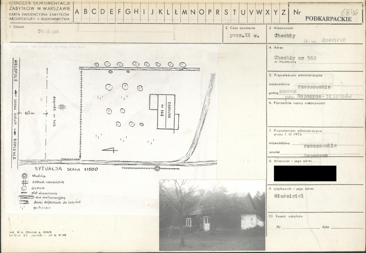 KB - Karta biała, skan nr 1