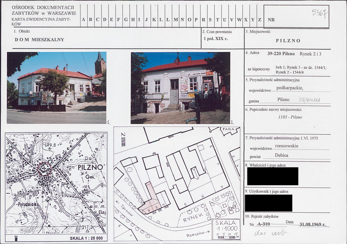 KB - Karta biała, skan nr 1