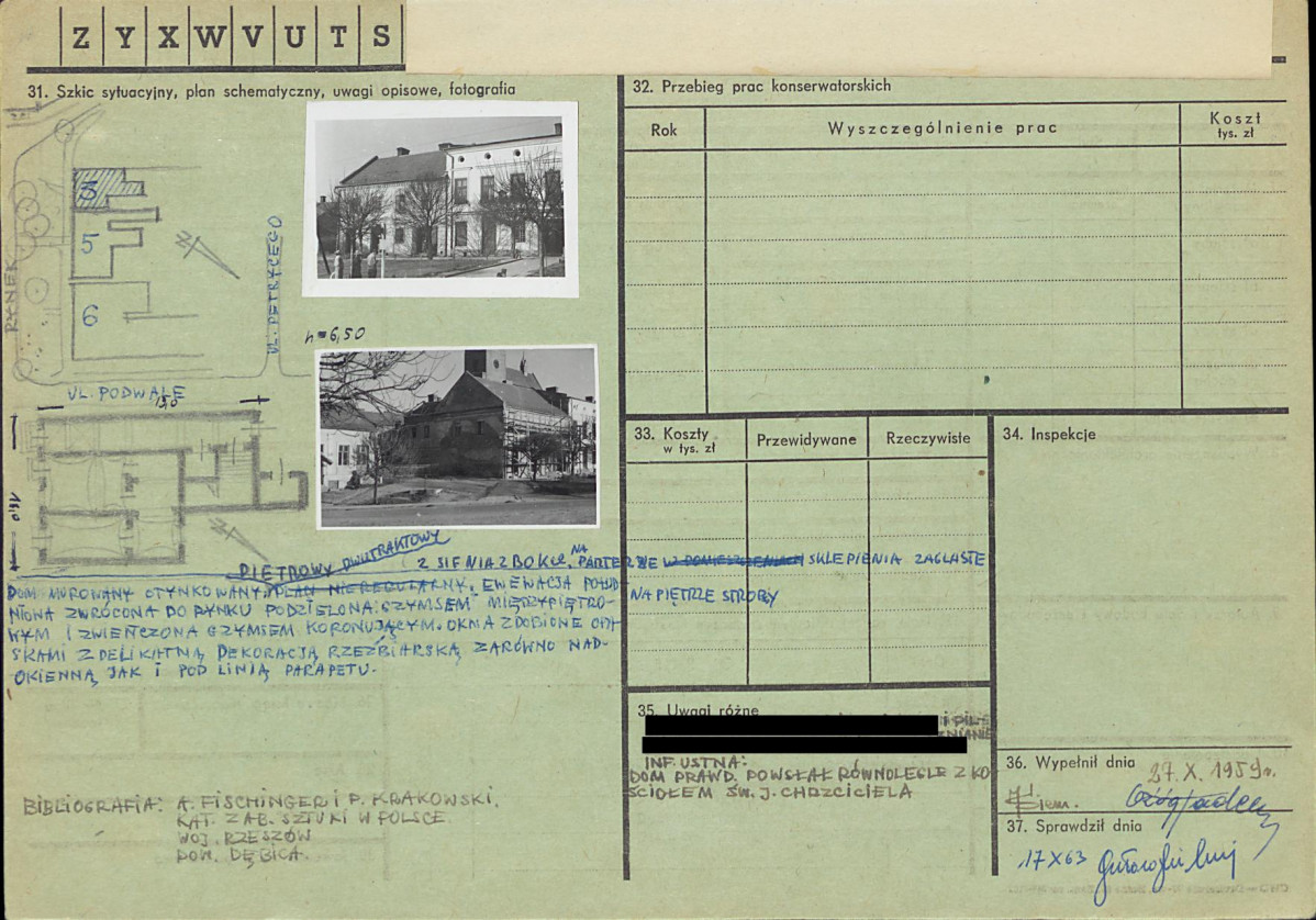 KZ - Karta zielona, skan nr 3