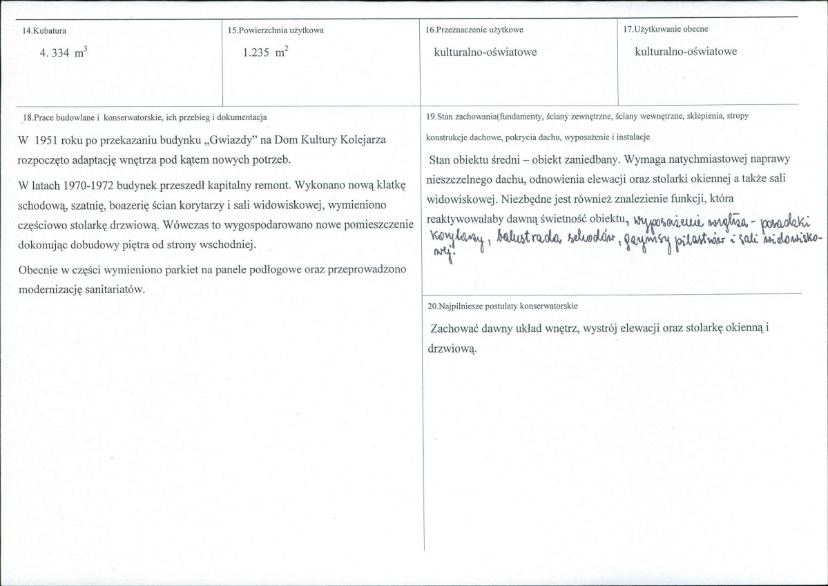 KB - Karta biała, skan nr 3