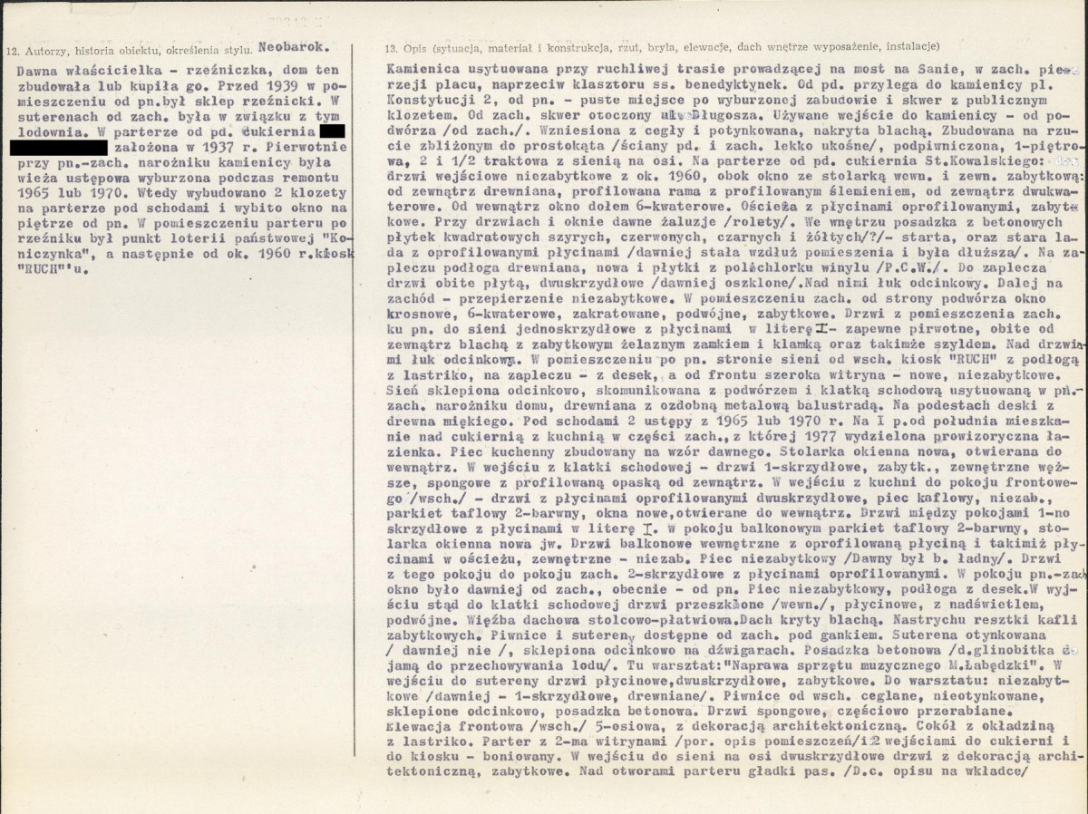 KB - Karta biała, skan nr 2