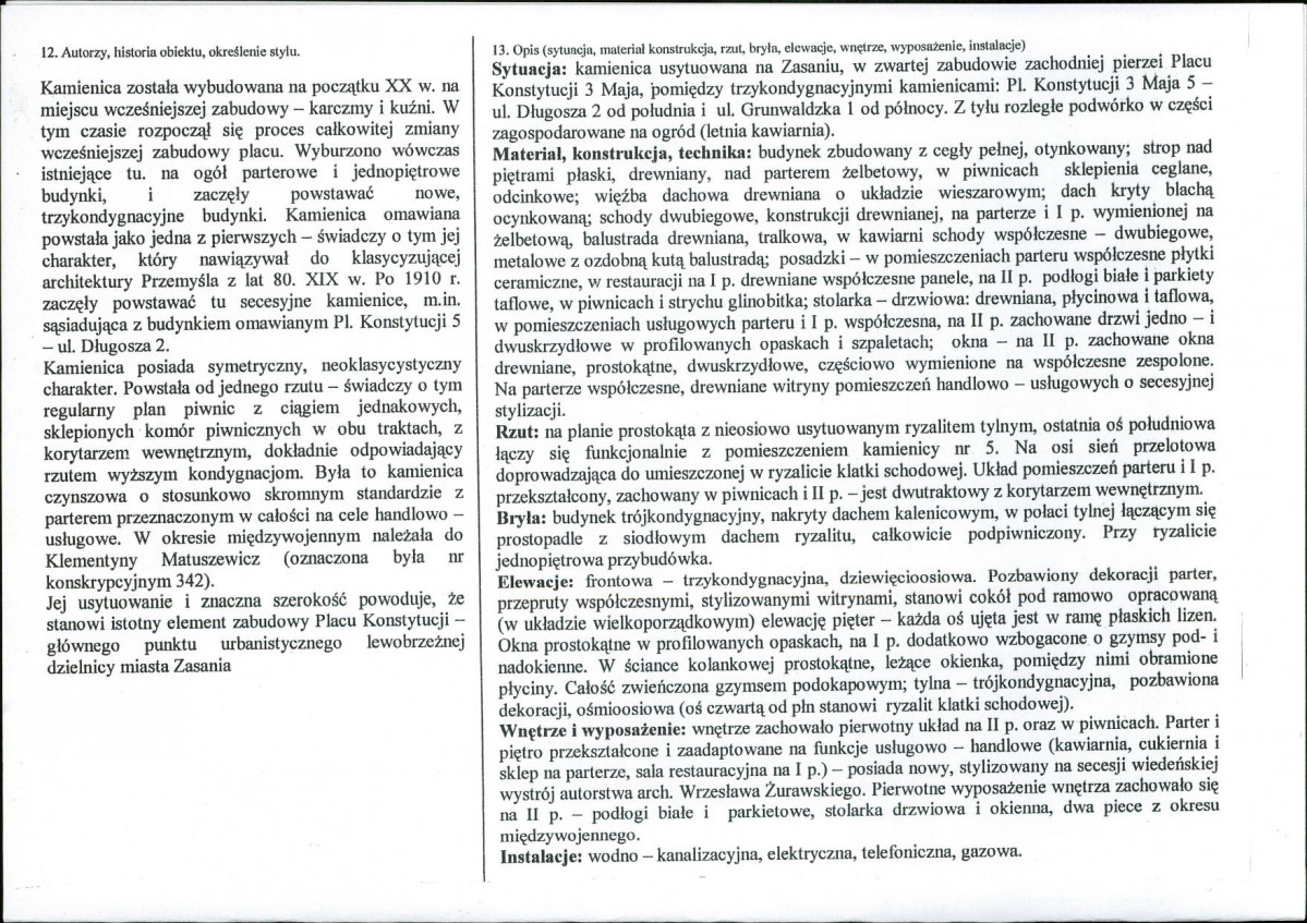 KB - Karta biała, skan nr 2