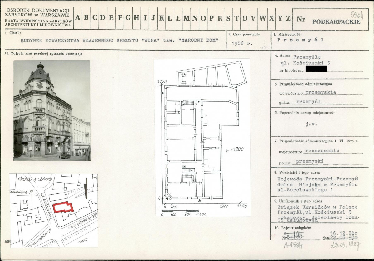 KB - Karta biała, skan nr 1