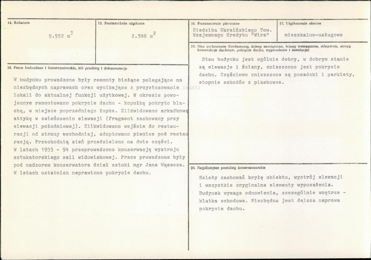 KB - Karta biała, skan nr 3