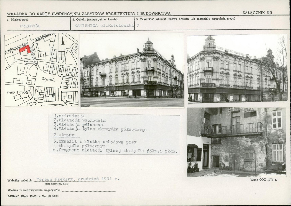 KB - Karta biała, skan nr 5