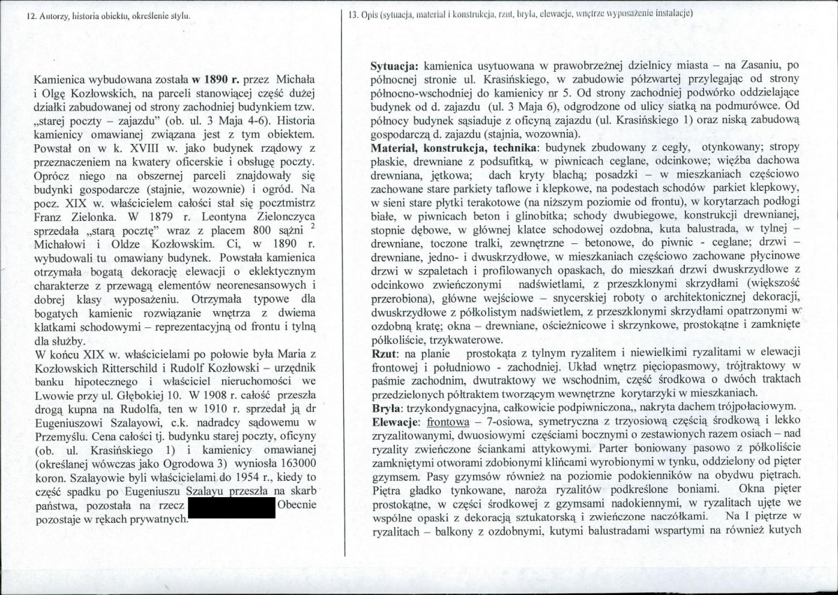 KB - Karta biała, skan nr 2