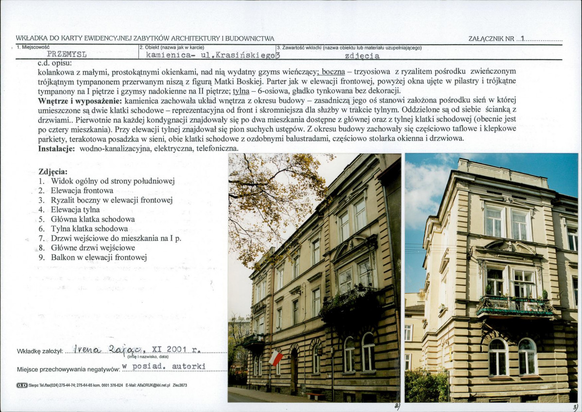 KB - Karta biała, skan nr 5