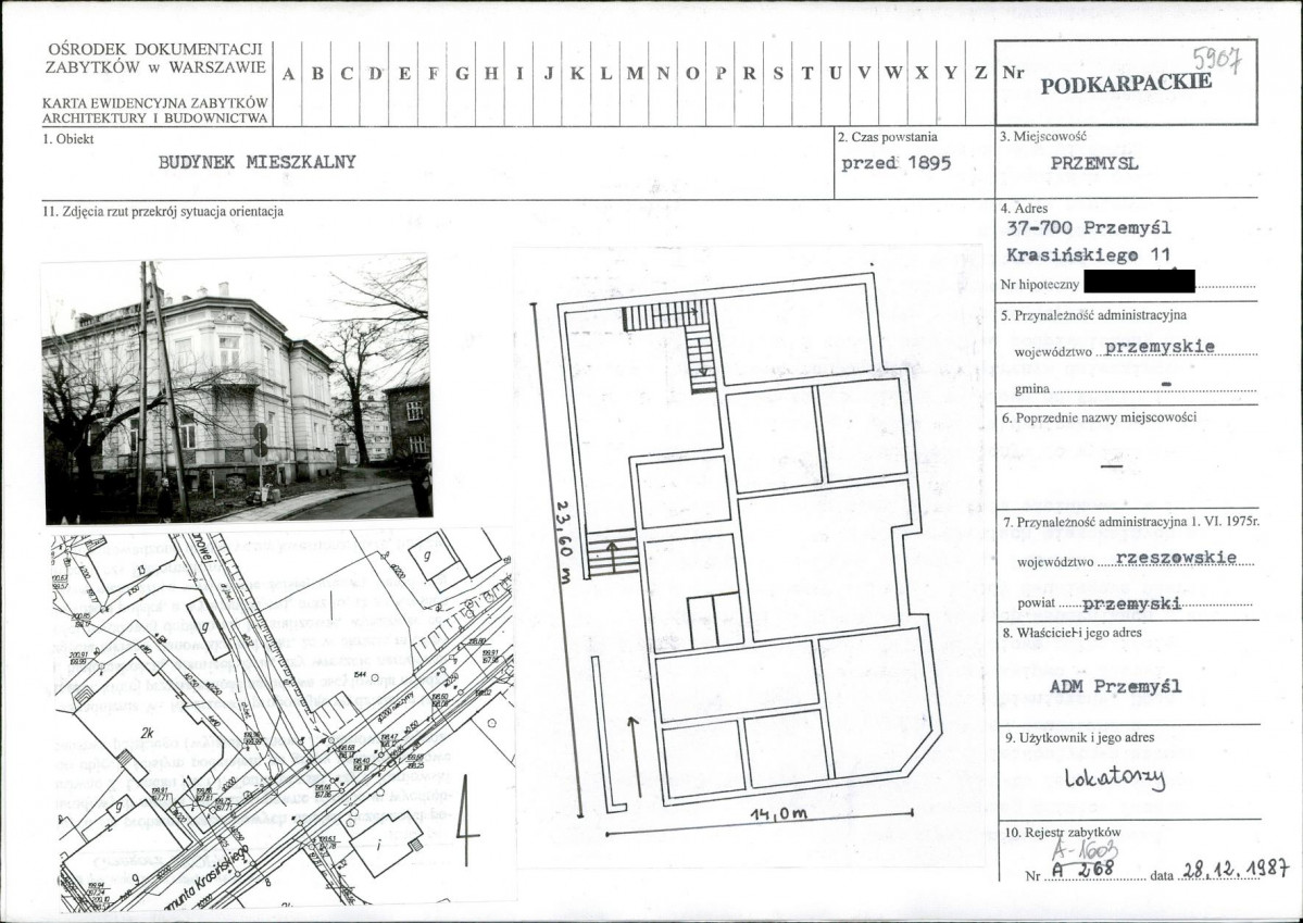 KB - Karta biała, skan nr 1