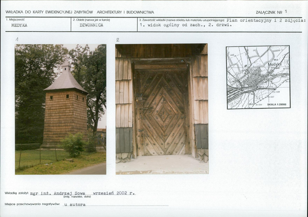 Karta biała, skan nr 5
