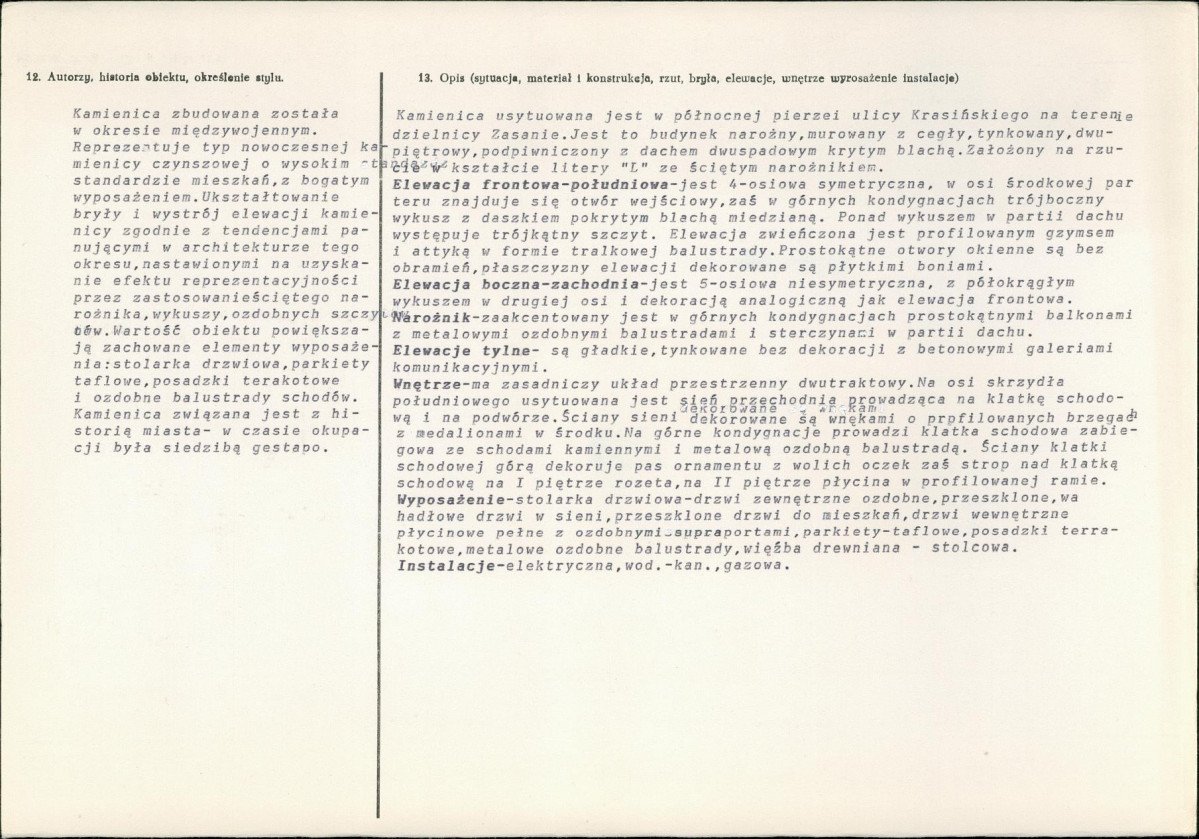 KB - Karta biała, skan nr 2