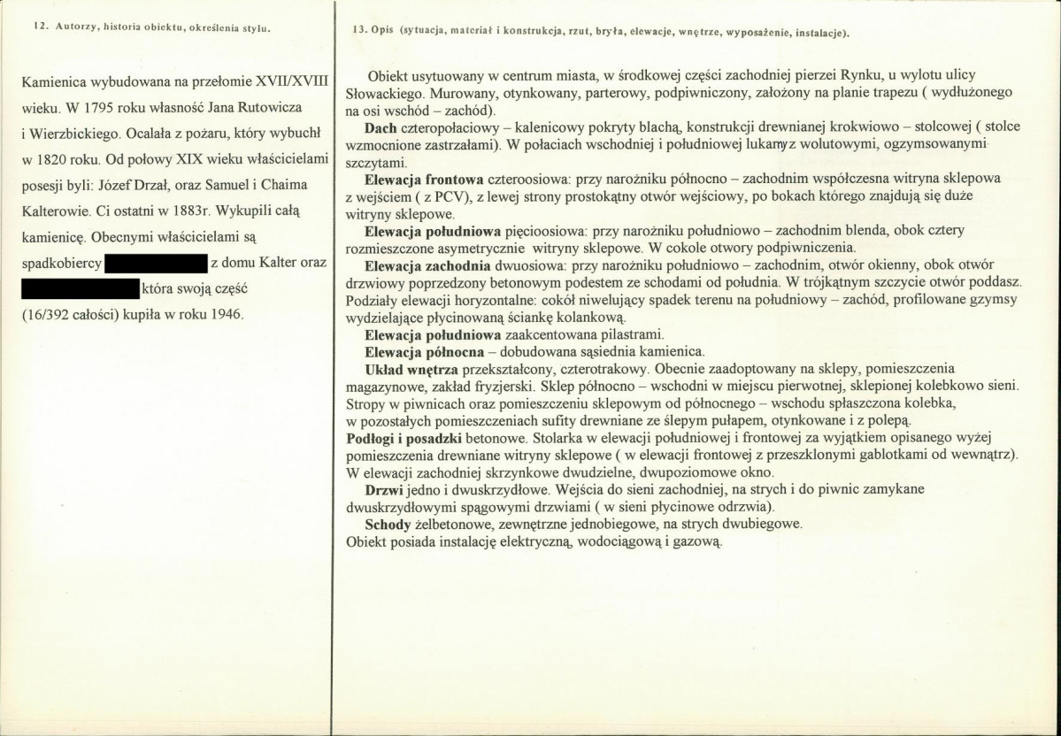 KB - Karta biała, skan nr 2