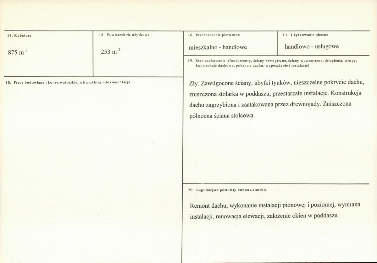 KB - Karta biała, skan nr 3