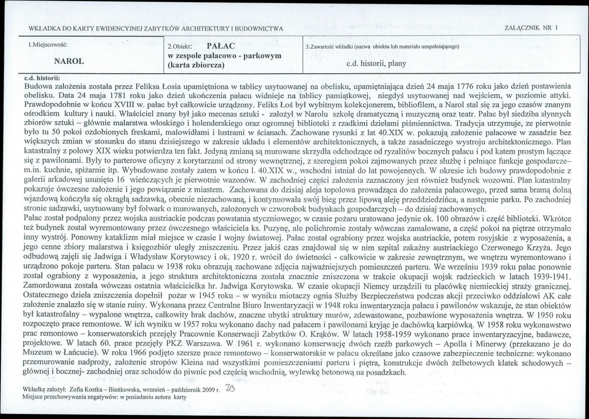 KB - Karta biała, skan nr 5