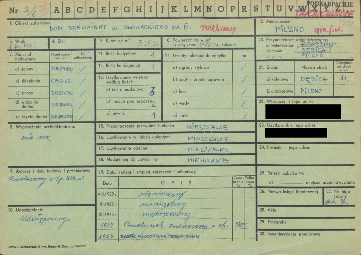 KZ - Karta zielona, skan nr 1