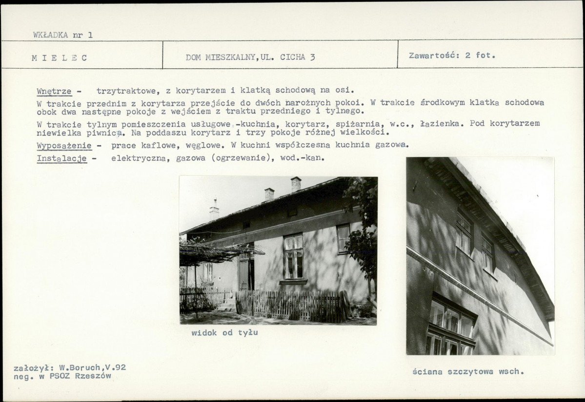 KB - Karta biała, skan nr 5