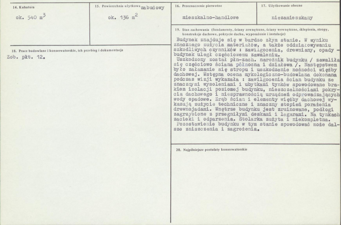 KB - Karta biała, skan nr 3