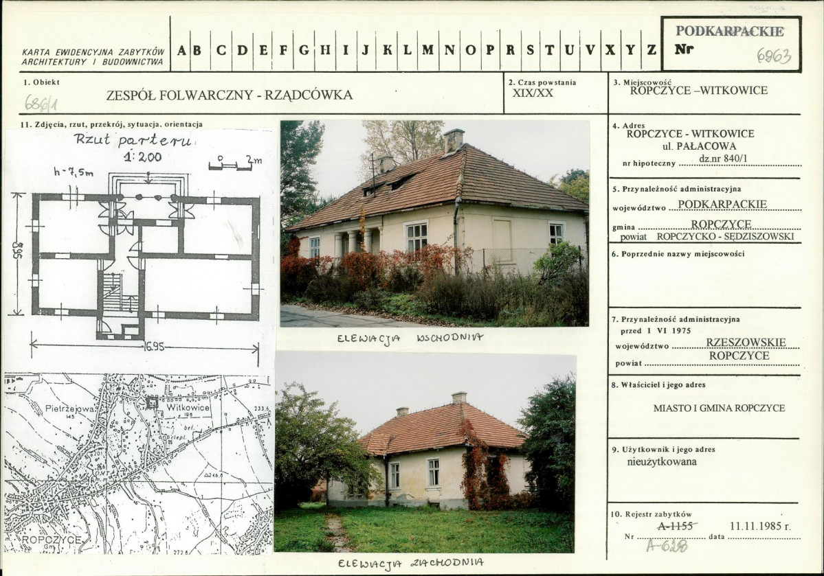 Karta biała, skan nr 1