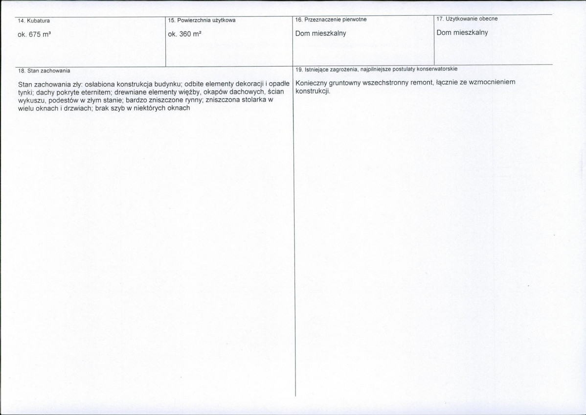 KB - Karta biała, skan nr 3