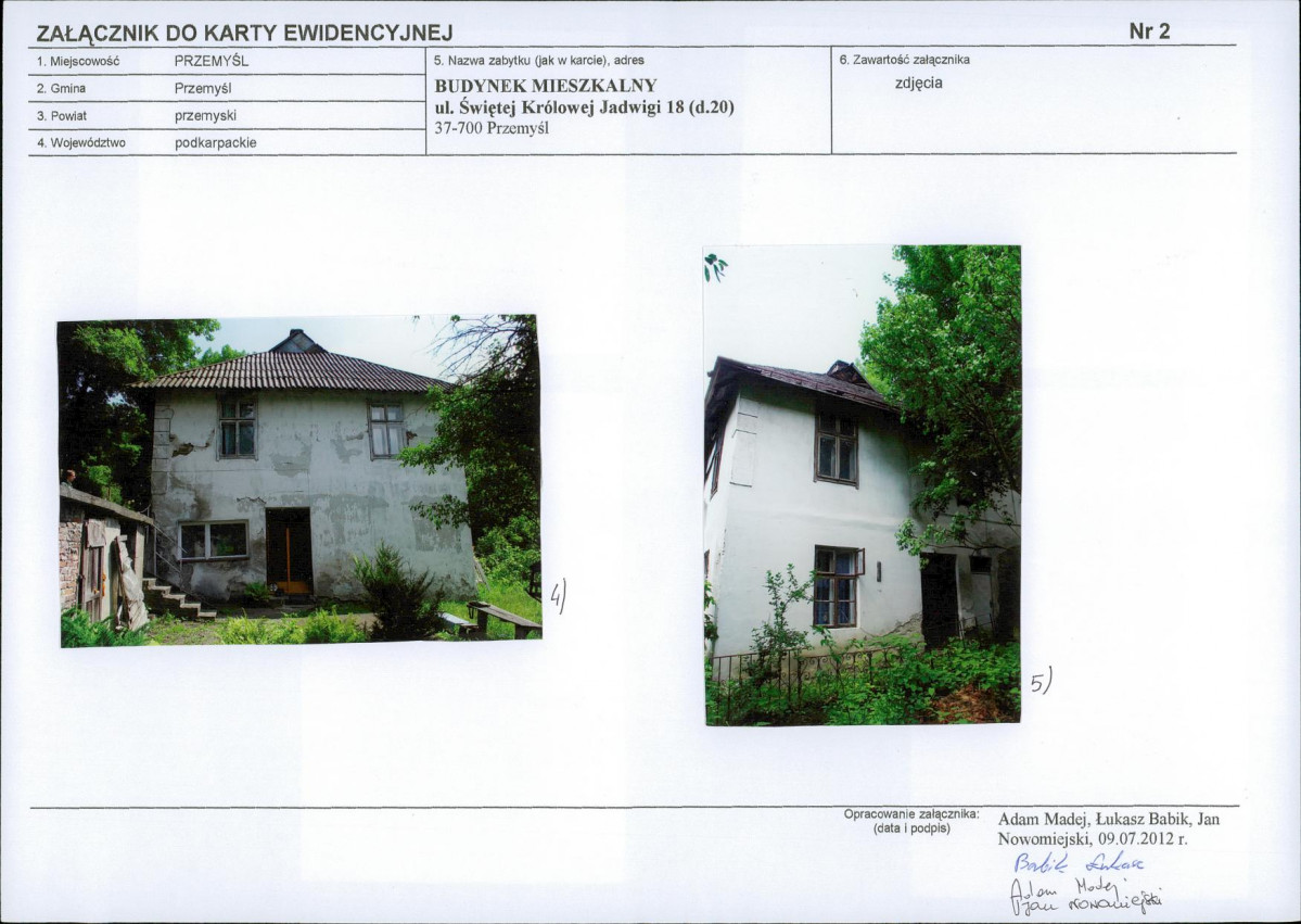 KB - Karta biała, skan nr 6