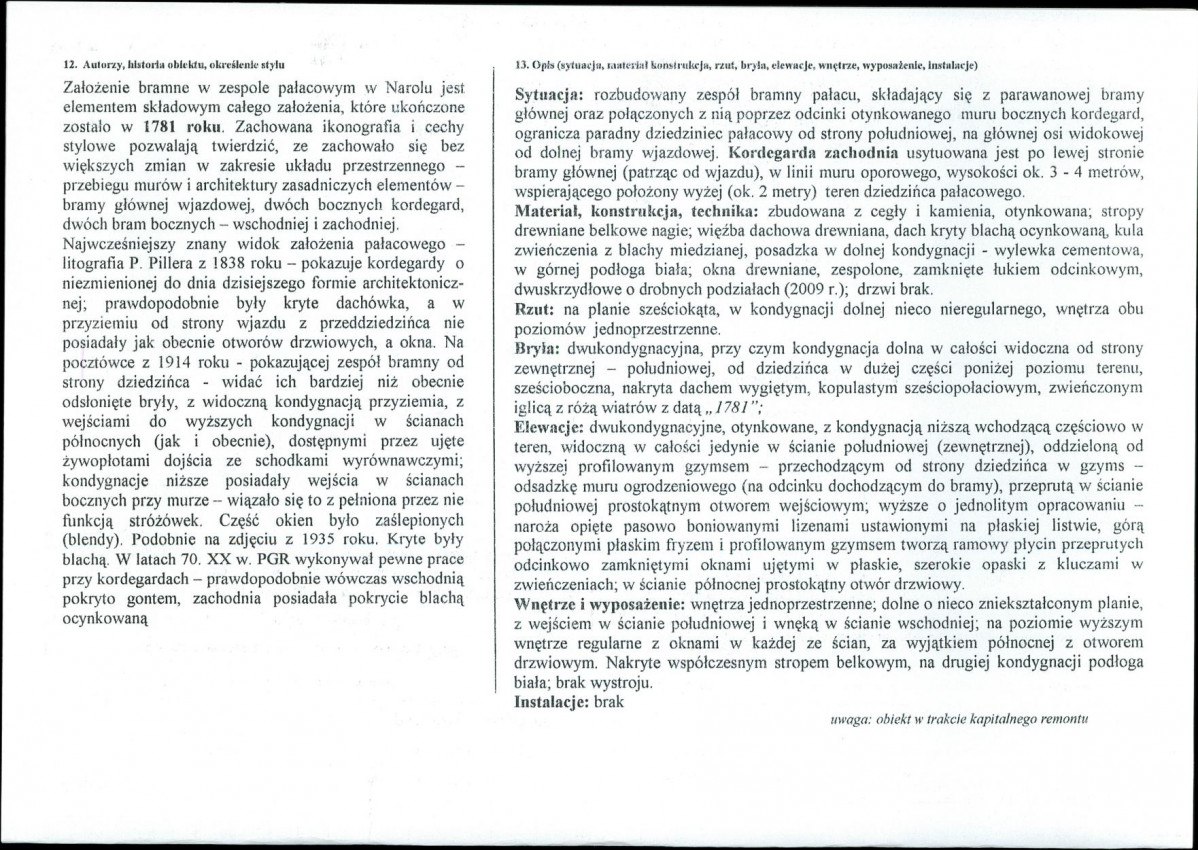 KB - Karta biała, skan nr 2