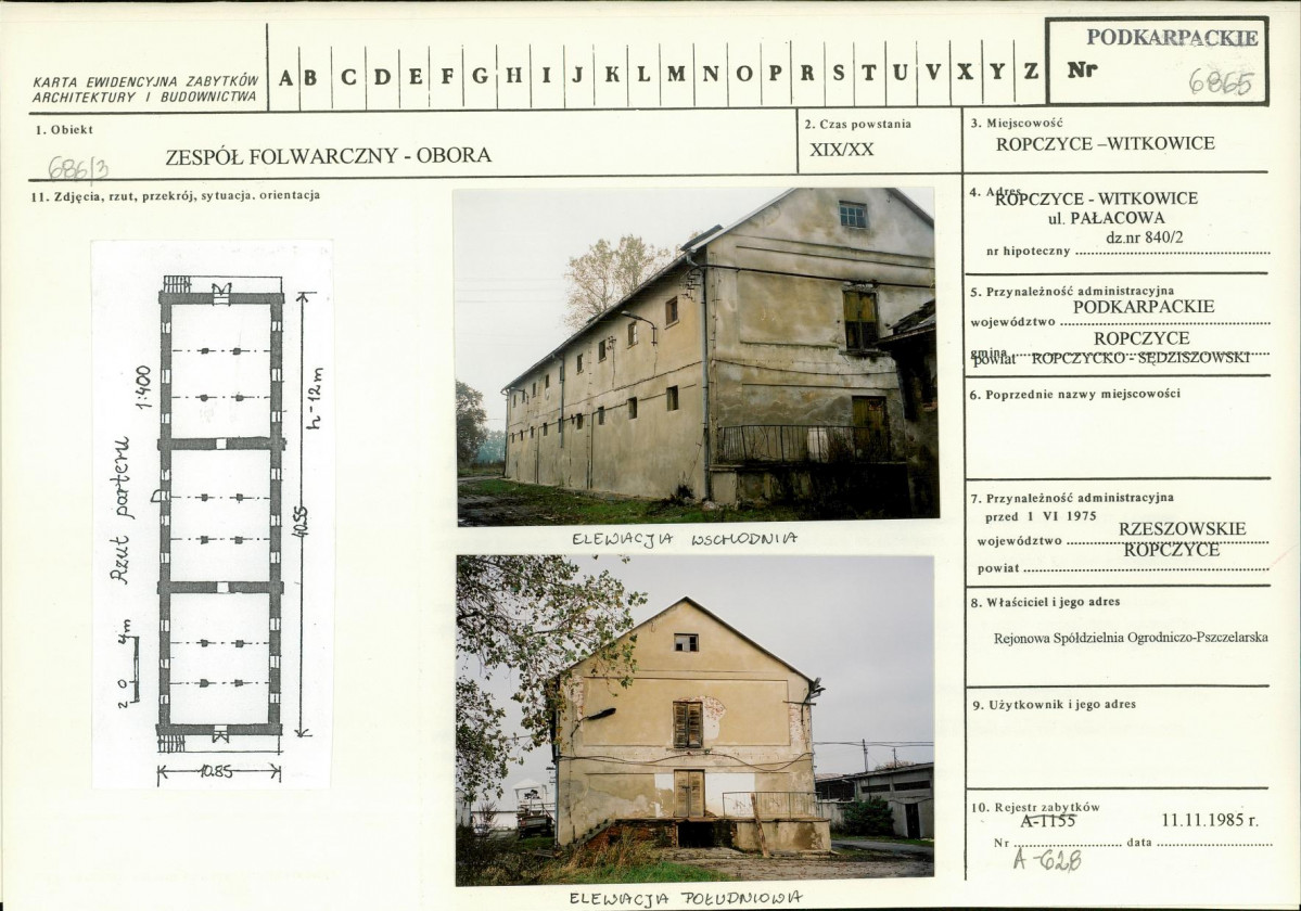 Karta biała, skan nr 1