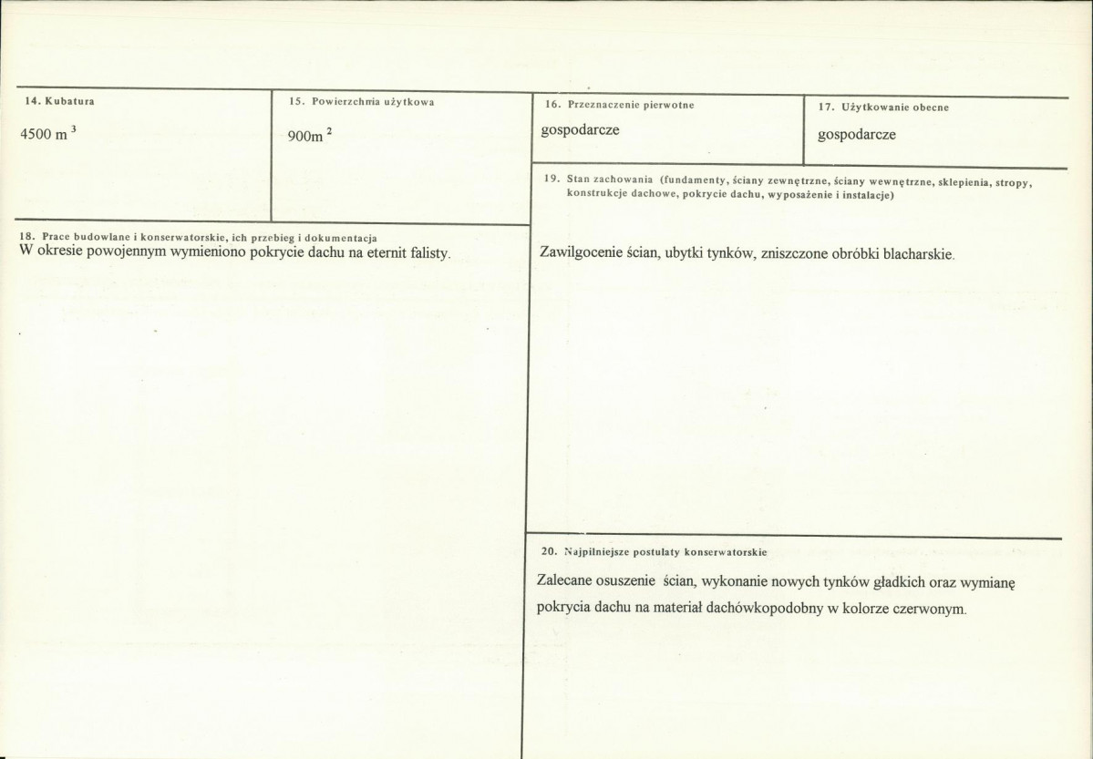Karta biała, skan nr 3