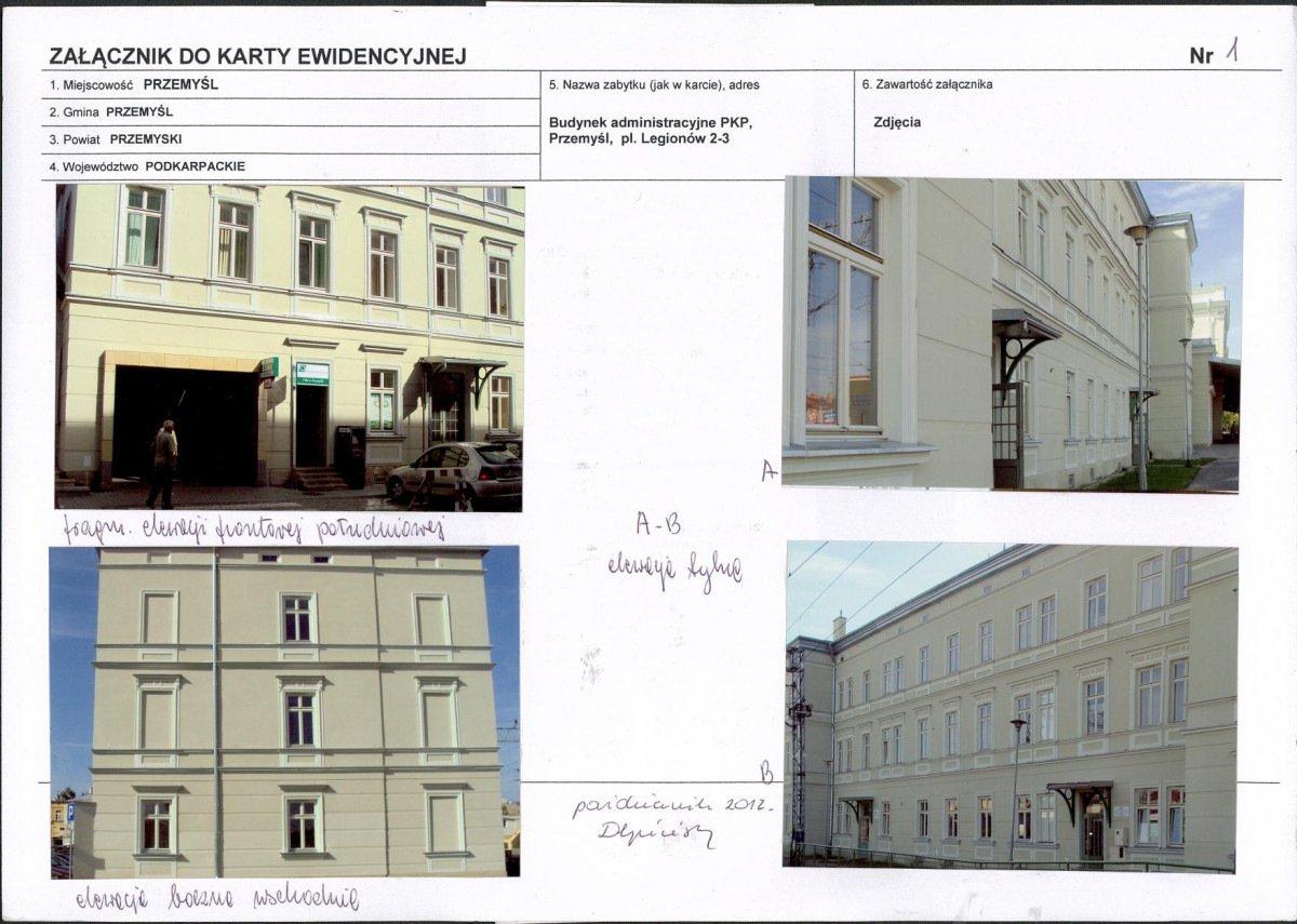 KB - Karta biała, skan nr 5