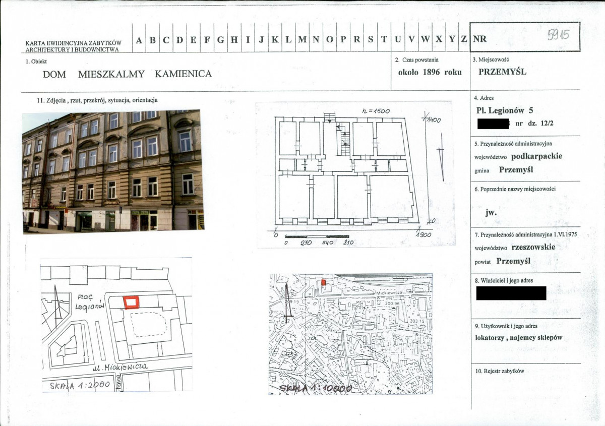 KB - Karta biała, skan nr 1