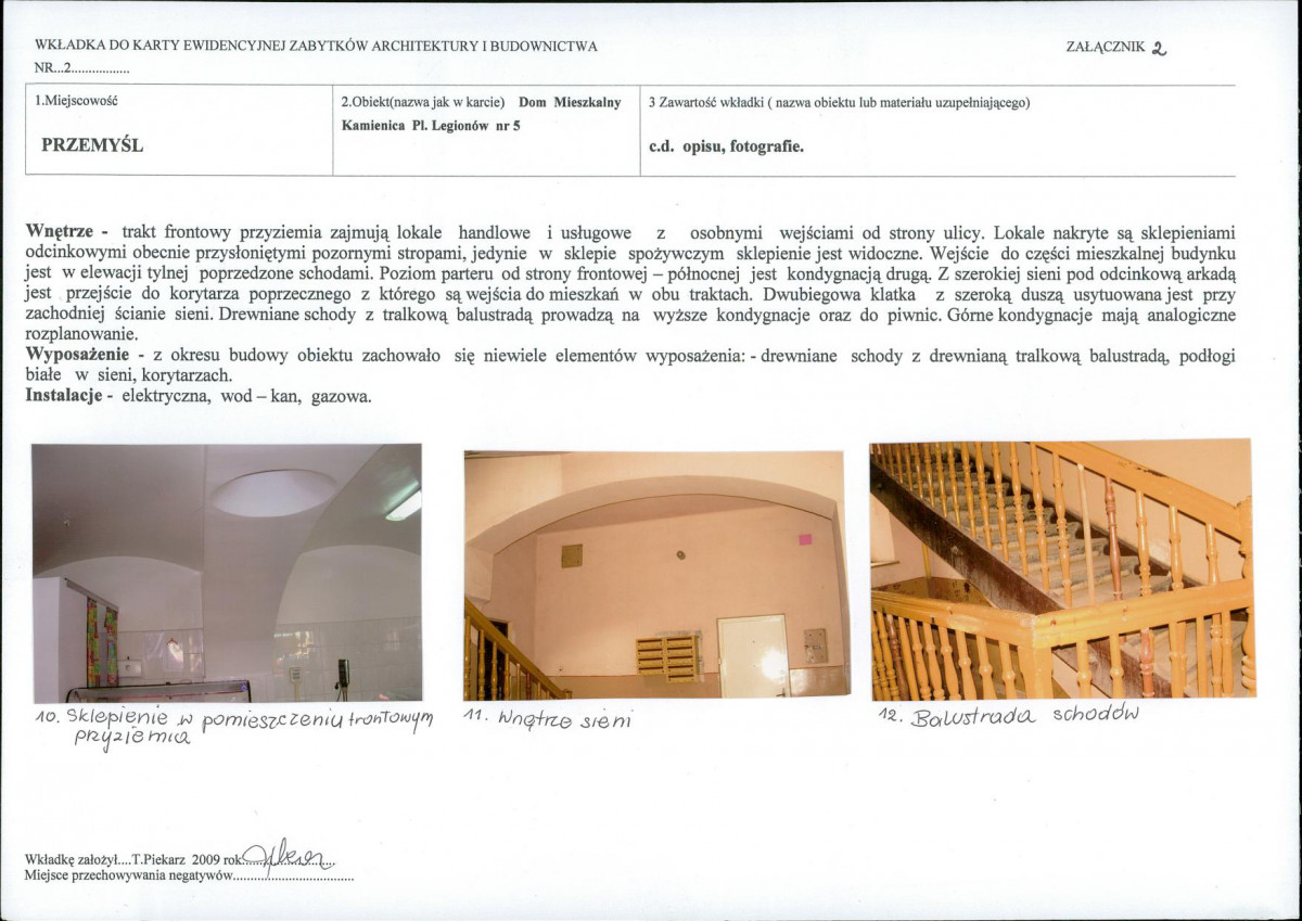 KB - Karta biała, skan nr 7