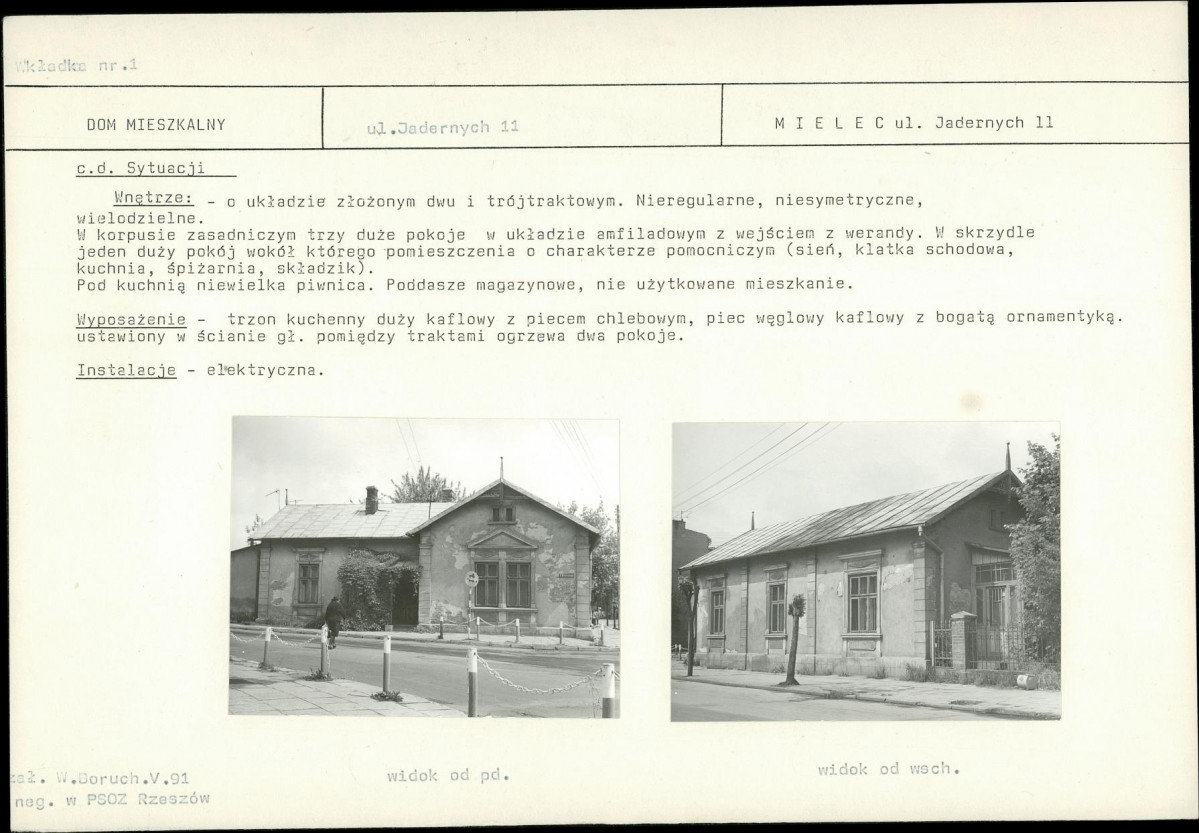 KB - Karta biała, skan nr 5