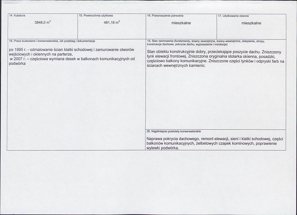 KB - Karta biała, skan nr 3