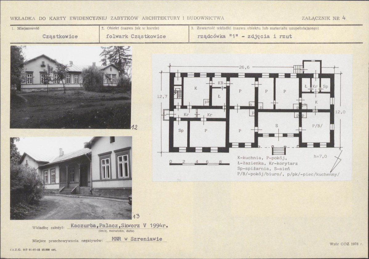 Karta biała, skan nr 11