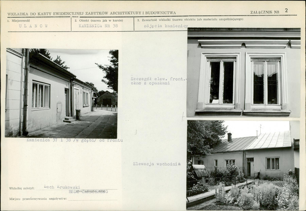 KB - Karta biała, skan nr 7