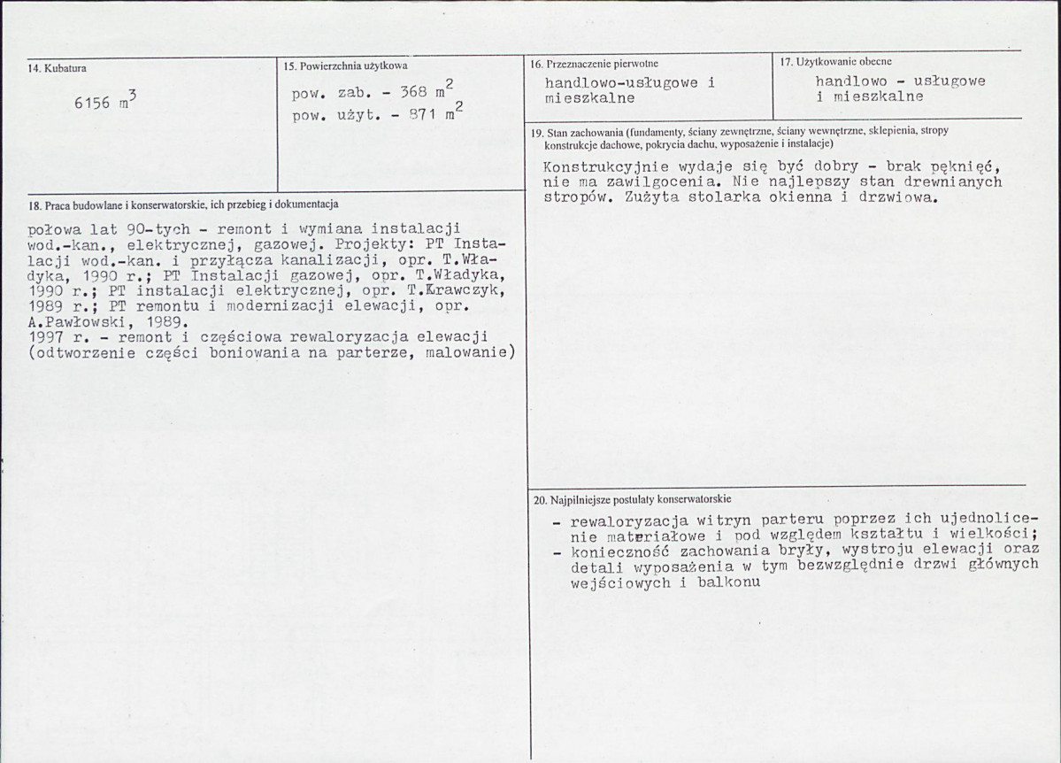 KB - Karta biała, skan nr 3
