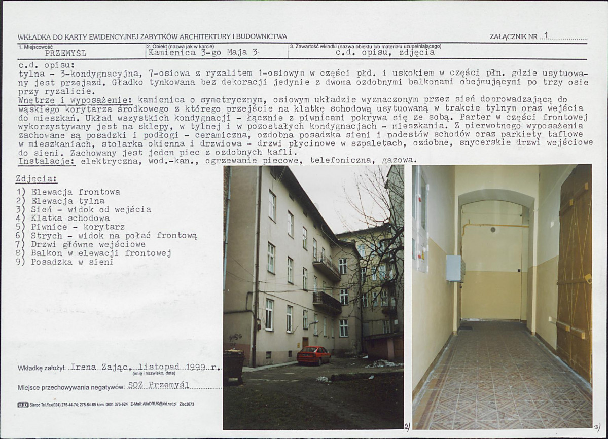 KB - Karta biała, skan nr 5