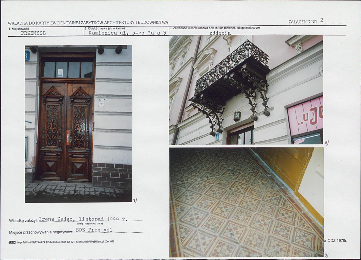 KB - Karta biała, skan nr 7