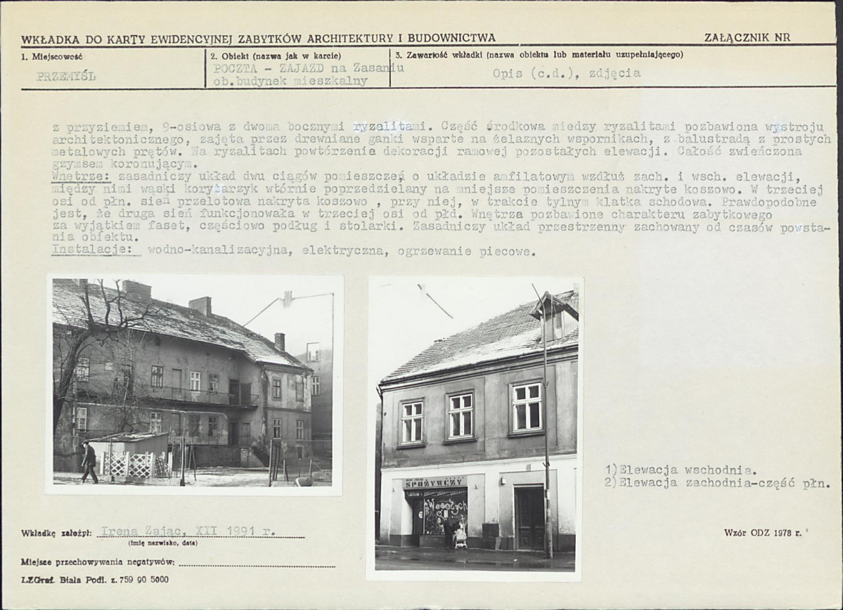 KB - Karta biała, skan nr 5