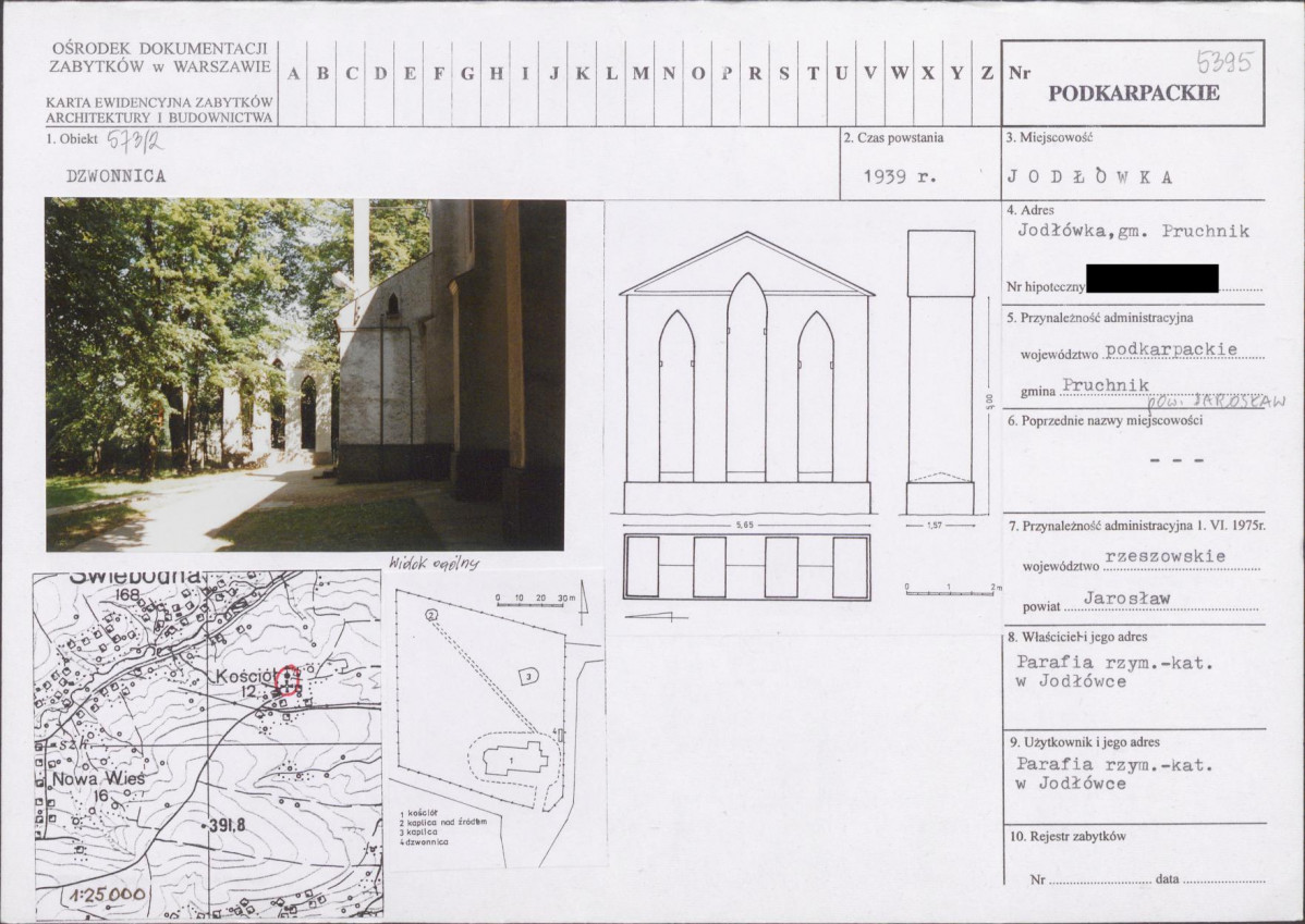 KB - Karta biała, skan nr 1