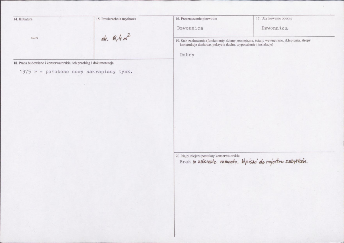KB - Karta biała, skan nr 3