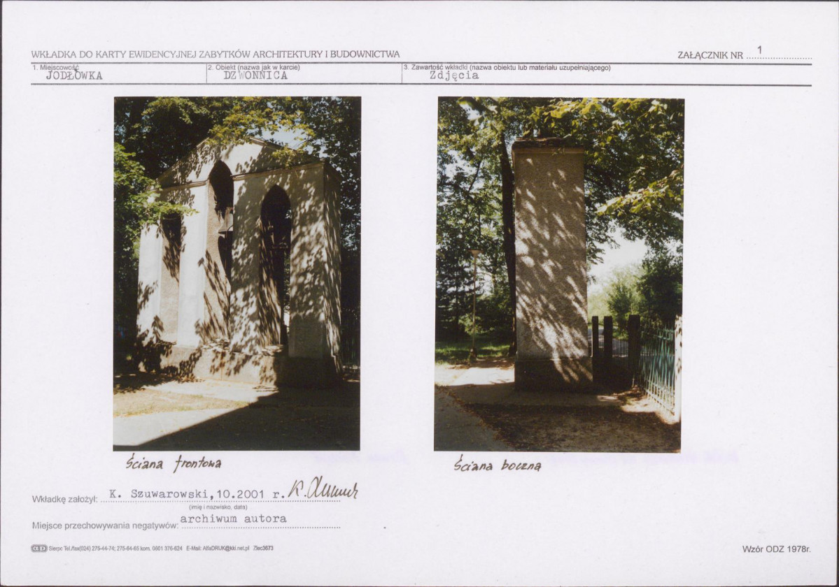 KB - Karta biała, skan nr 5