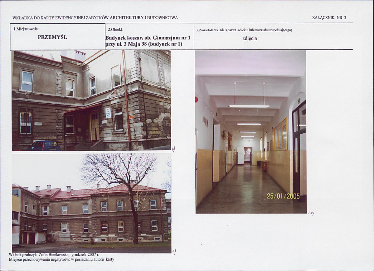 KB - Karta biała, skan nr 7