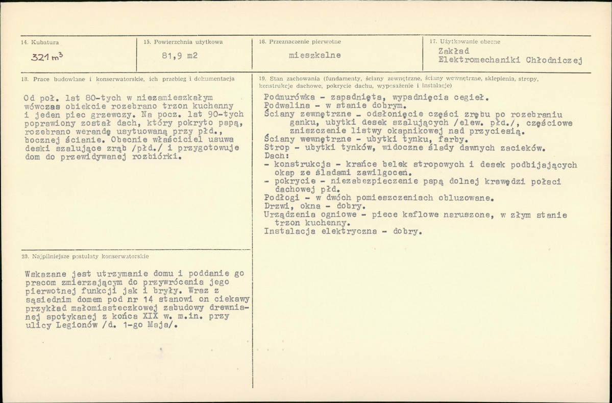 KB - Karta biała, skan nr 3