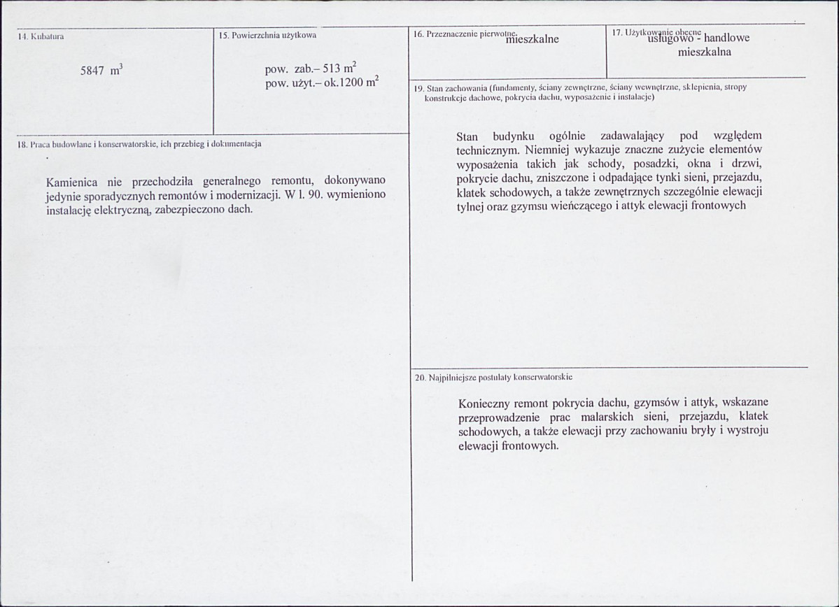 KB - Karta biała, skan nr 3
