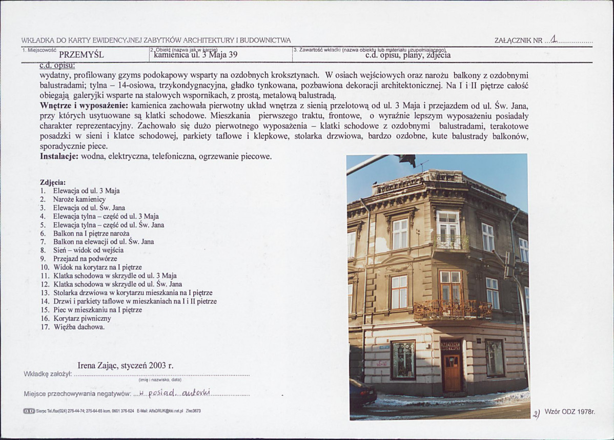 KB - Karta biała, skan nr 5